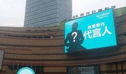 综艺爆料大咖排行榜最新,揭秘娱乐圈最新风向标