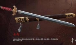 永劫无间最新爆料手册,揭秘神秘新角色与激战新地图