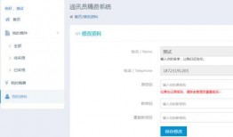 爆料小程序规则最新,合规与创新的完美融合