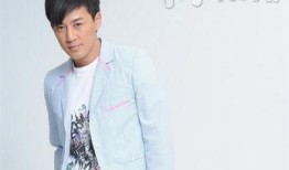 林峰近期爆料视频播放时间