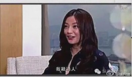 赵薇爆料带字图片高清视频,高清视频揭露幕后真相