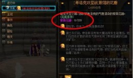 cfm最新活动爆料8月,惊喜活动爆料抢先看！